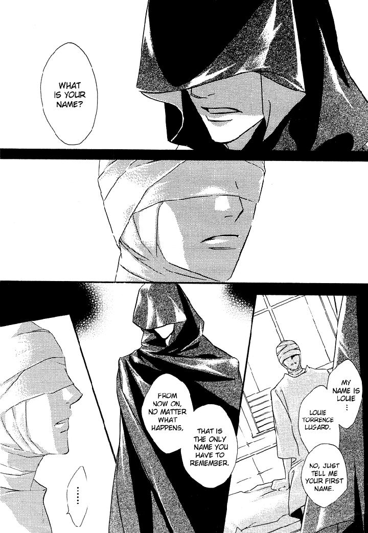 Ouji no Hakobune by ENJIN Yamimaru [Eng] page 6