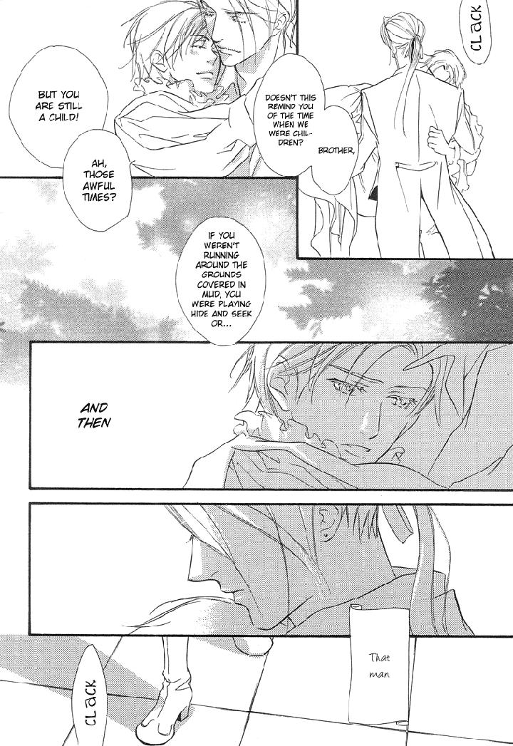 Ouji no Hakobune by ENJIN Yamimaru [Eng] page 11