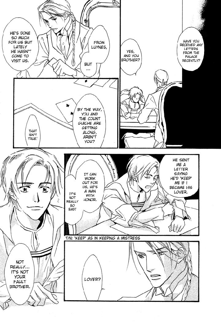 Ouji no Hakobune by ENJIN Yamimaru [Eng] page 13