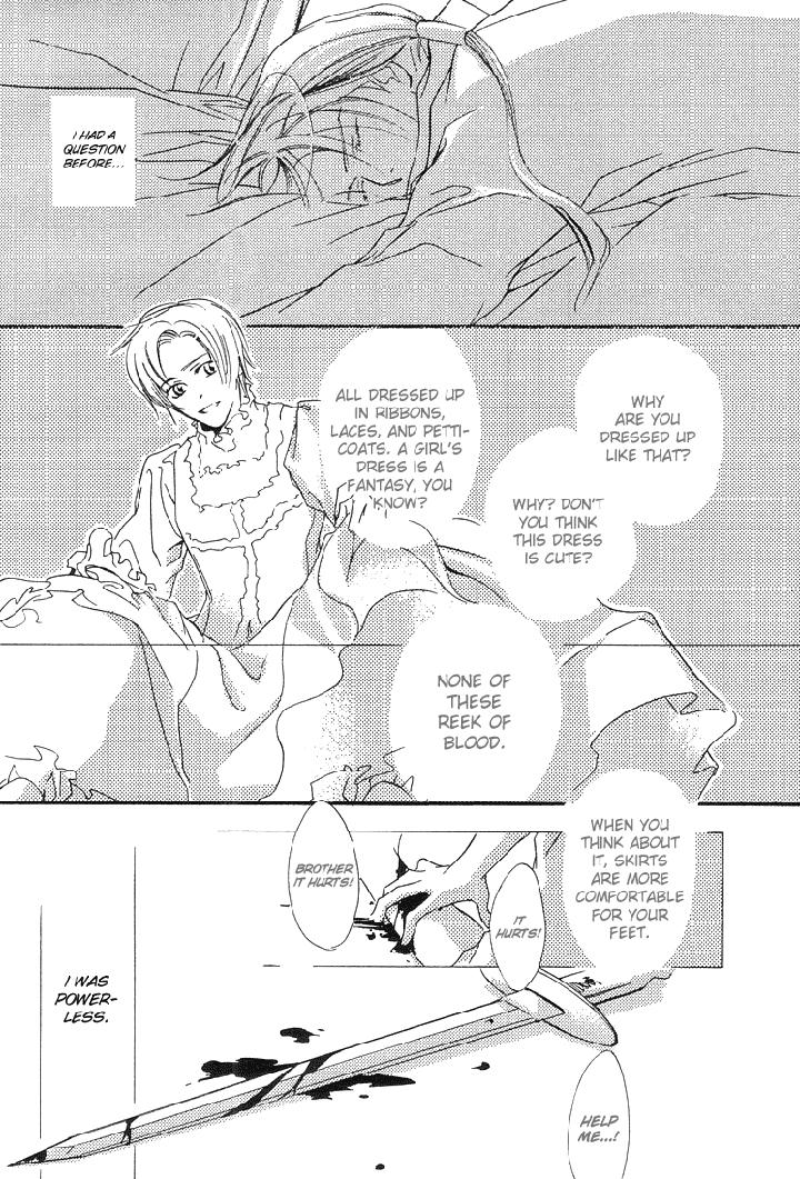 Ouji no Hakobune by ENJIN Yamimaru [Eng] page 15