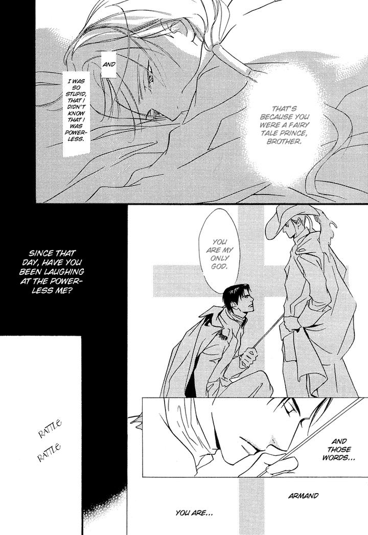 Ouji no Hakobune by ENJIN Yamimaru [Eng] page 16