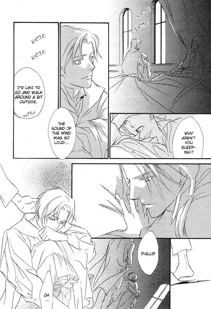 Ouji no Hakobune by ENJIN Yamimaru [Eng] page 17