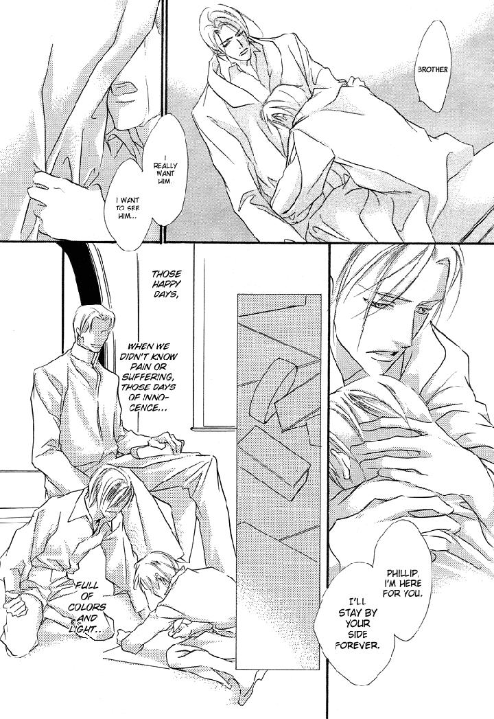 Ouji no Hakobune by ENJIN Yamimaru [Eng] page 18