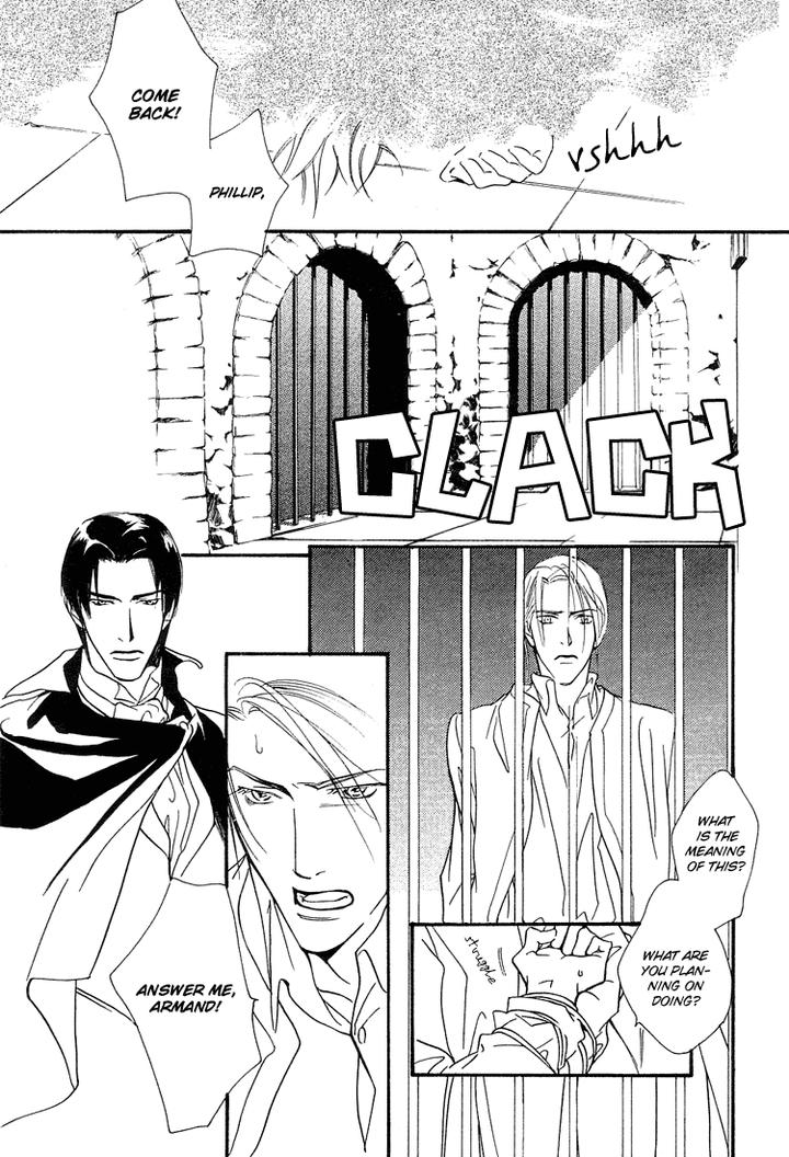 Ouji no Hakobune by ENJIN Yamimaru [Eng] page 24