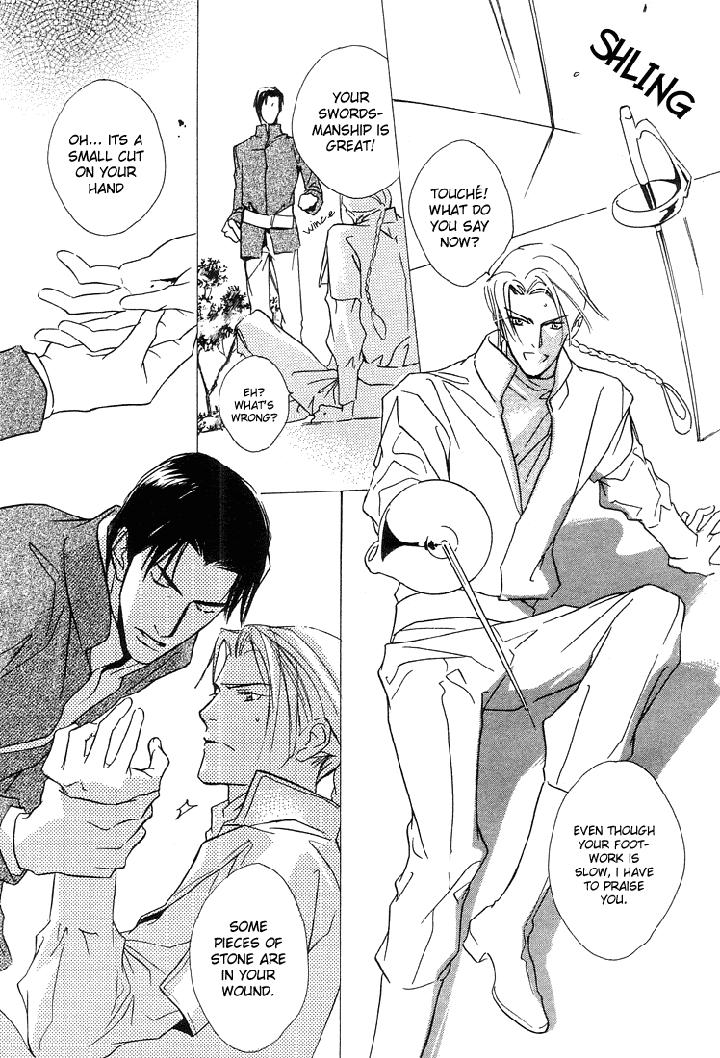 Ouji no Hakobune by ENJIN Yamimaru [Eng] page 28