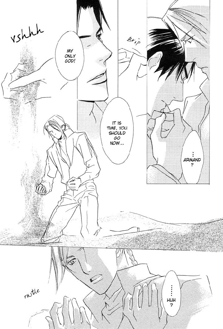 Ouji no Hakobune by ENJIN Yamimaru [Eng] page 30