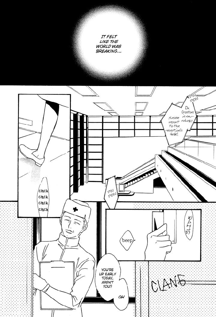 Ouji no Hakobune by ENJIN Yamimaru [Eng] page 32