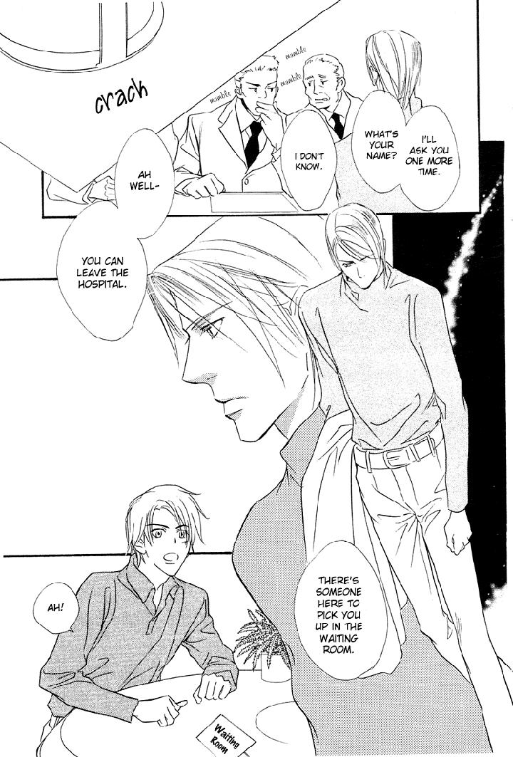 Ouji no Hakobune by ENJIN Yamimaru [Eng] page 34