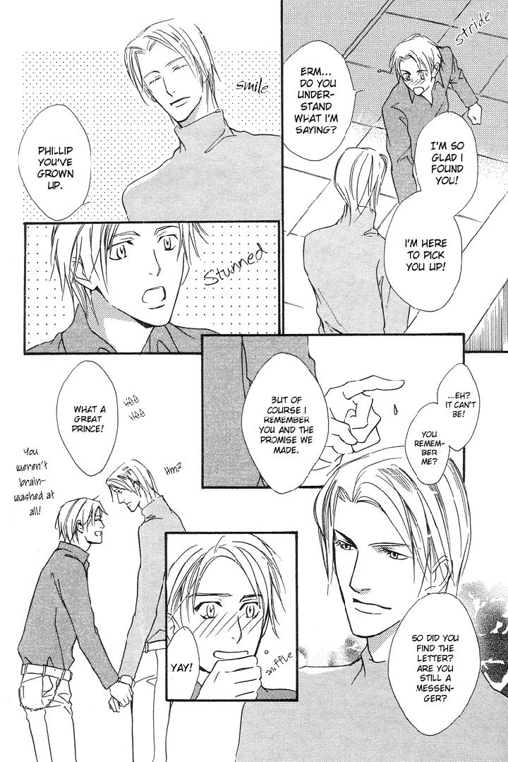 Ouji no Hakobune by ENJIN Yamimaru [Eng] page 35