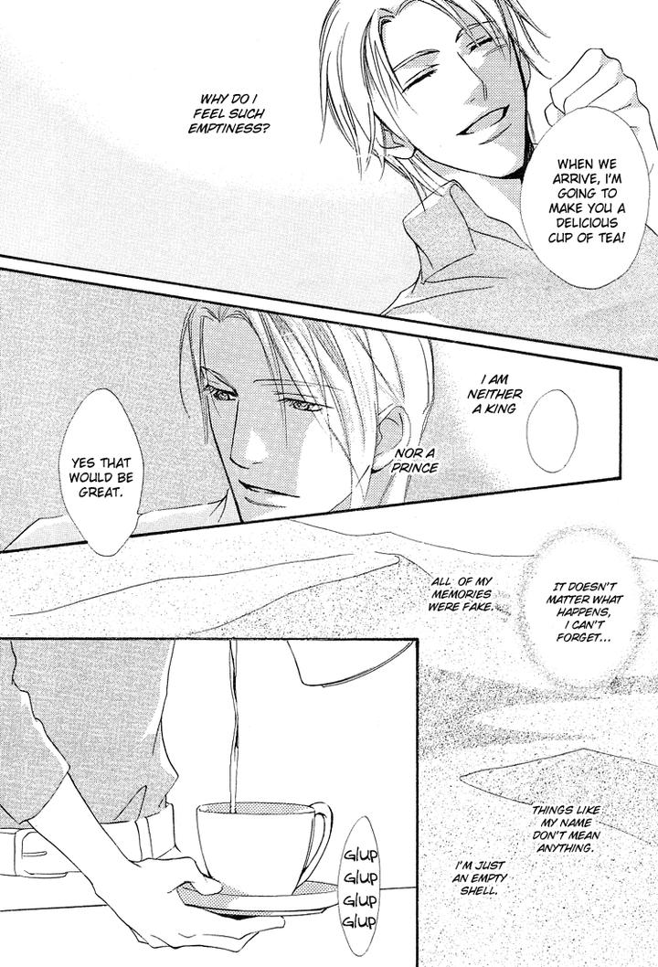 Ouji no Hakobune by ENJIN Yamimaru [Eng] page 40