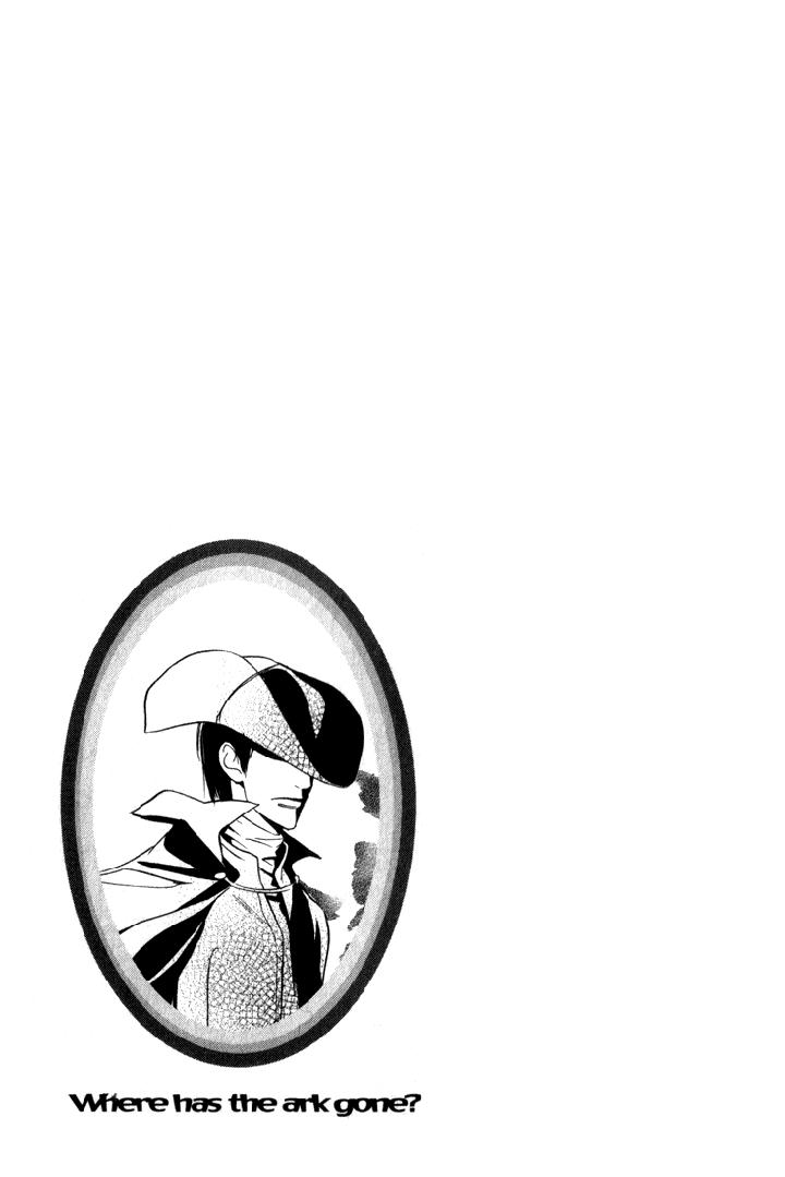 Ouji no Hakobune by ENJIN Yamimaru [Eng] page 48