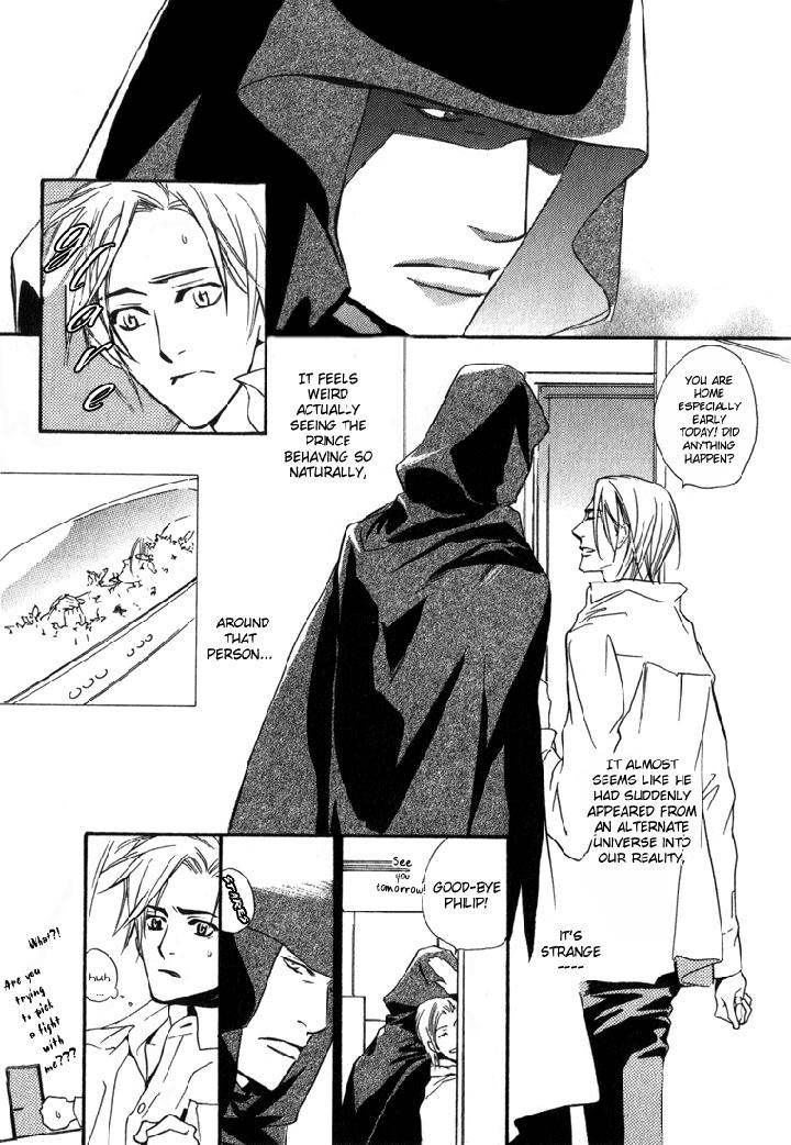 Ouji no Hakobune by ENJIN Yamimaru [Eng] page 5