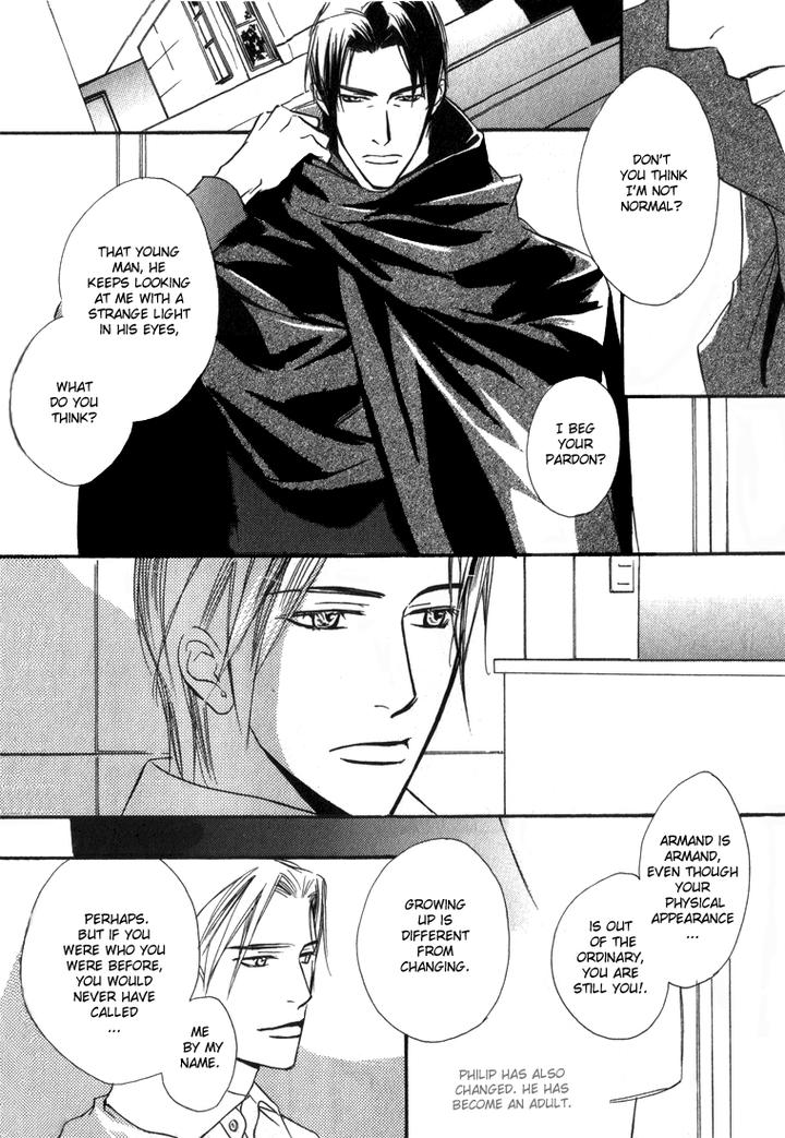 Ouji no Hakobune by ENJIN Yamimaru [Eng] page 6