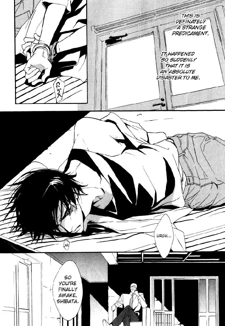 Ouji no Hakobune by ENJIN Yamimaru [Eng] page 2