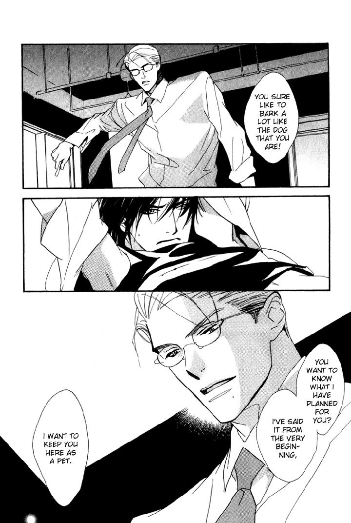 Ouji no Hakobune by ENJIN Yamimaru [Eng] page 11