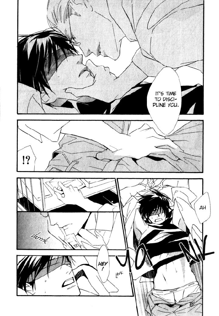 Ouji no Hakobune by ENJIN Yamimaru [Eng] page 13