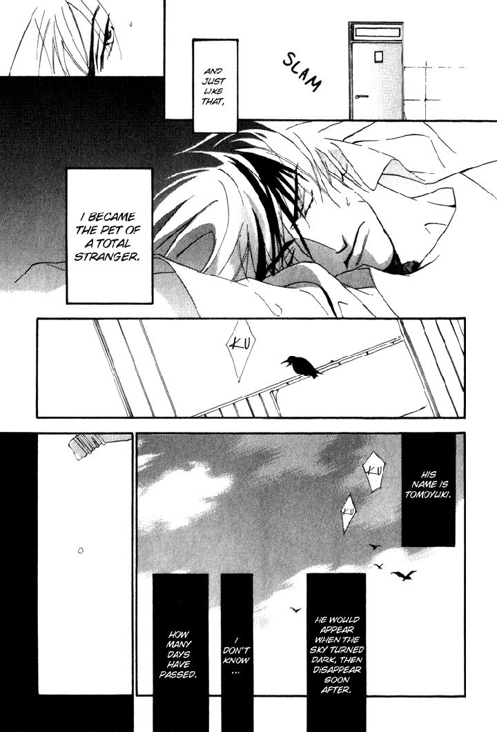 Ouji no Hakobune by ENJIN Yamimaru [Eng] page 17