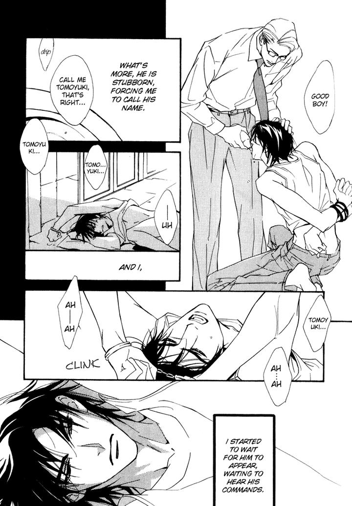 Ouji no Hakobune by ENJIN Yamimaru [Eng] page 19