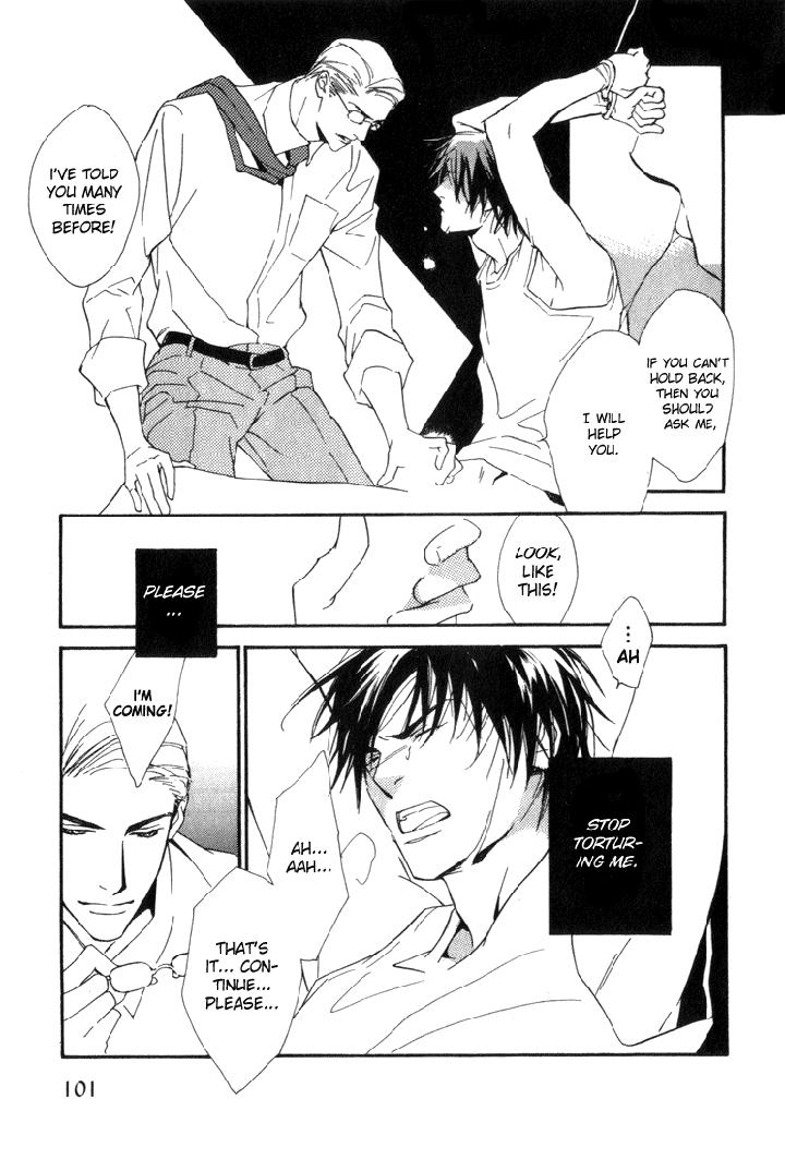 Ouji no Hakobune by ENJIN Yamimaru [Eng] page 23