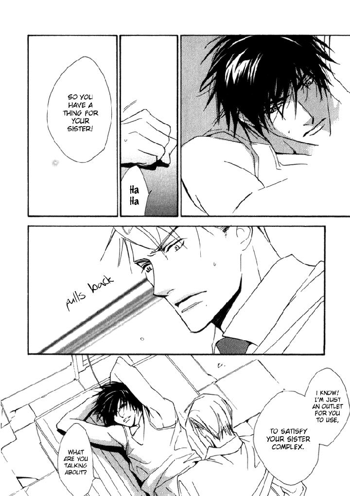 Ouji no Hakobune by ENJIN Yamimaru [Eng] page 25