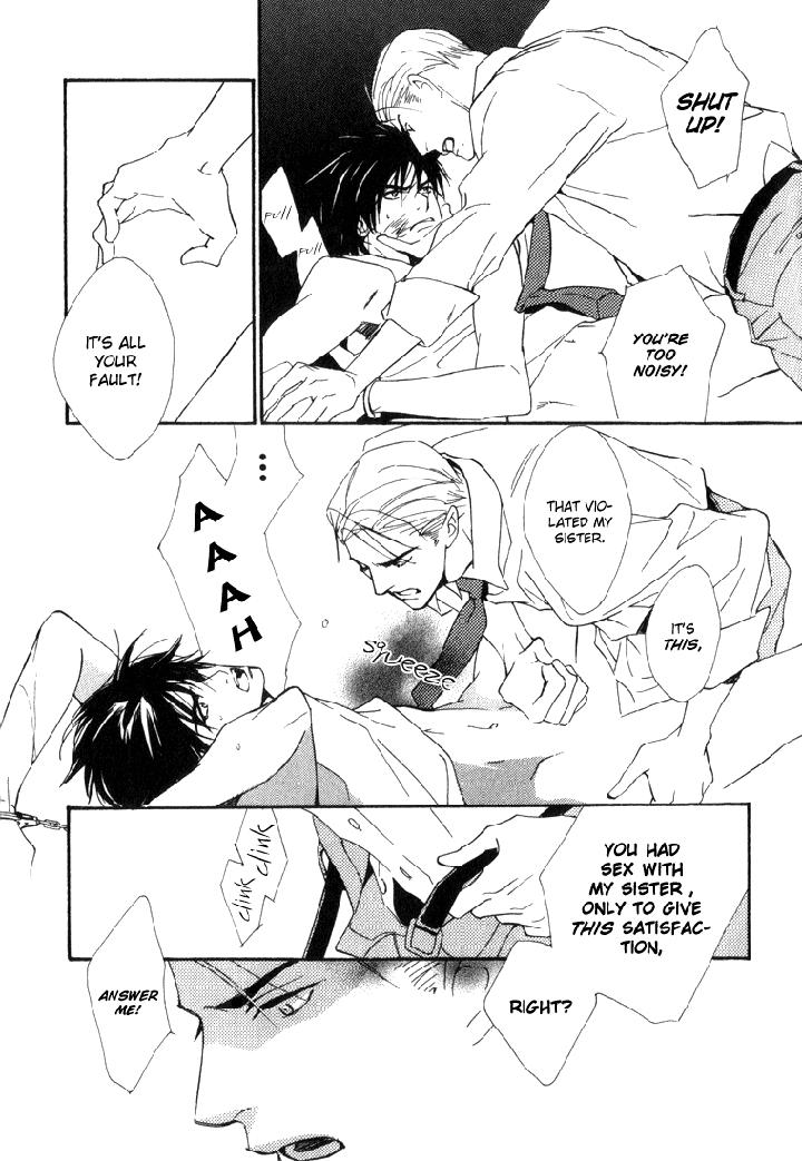 Ouji no Hakobune by ENJIN Yamimaru [Eng] page 27