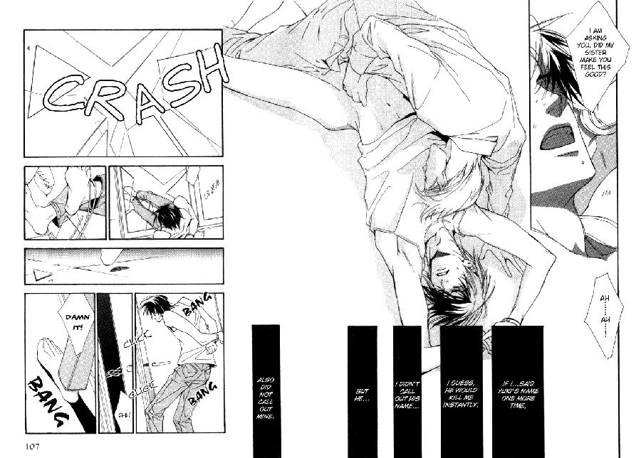 Ouji no Hakobune by ENJIN Yamimaru [Eng] page 28