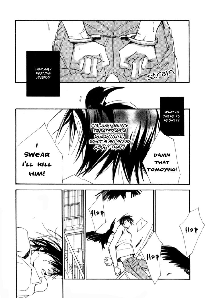 Ouji no Hakobune by ENJIN Yamimaru [Eng] page 30