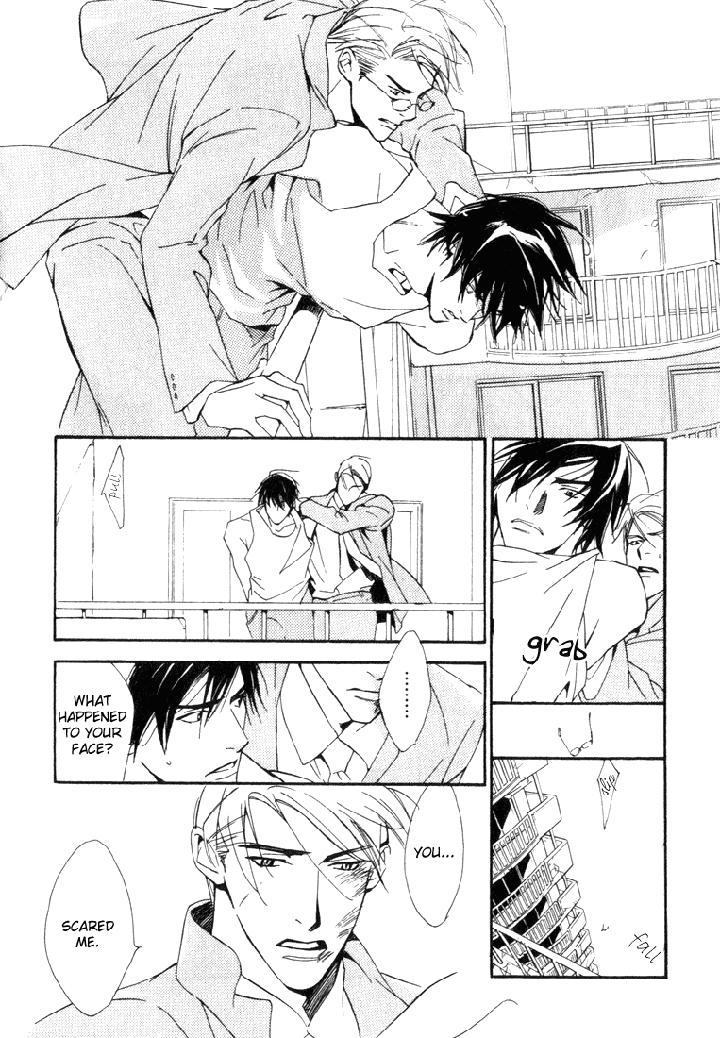 Ouji no Hakobune by ENJIN Yamimaru [Eng] page 31