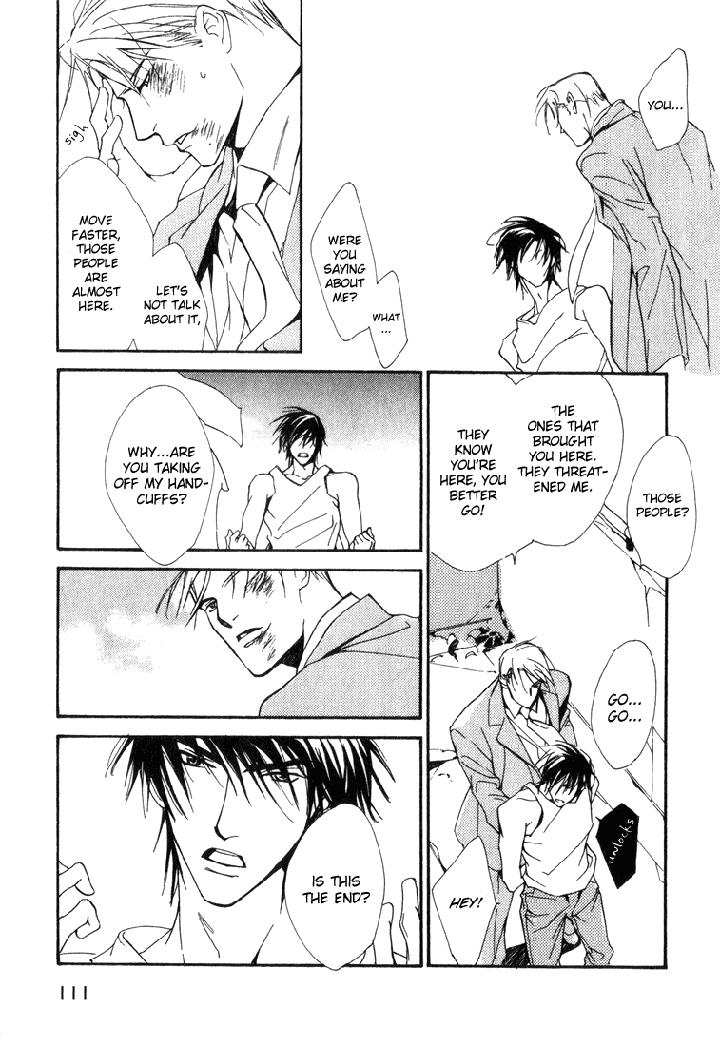 Ouji no Hakobune by ENJIN Yamimaru [Eng] page 32