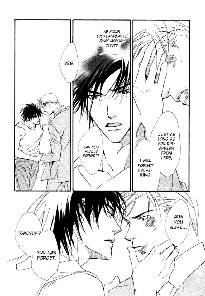 Ouji no Hakobune by ENJIN Yamimaru [Eng] page 34