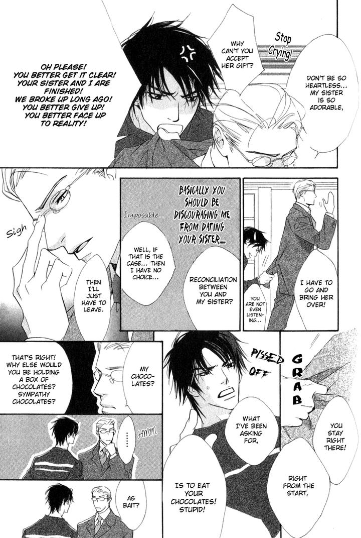 Ouji no Hakobune by ENJIN Yamimaru [Eng] page 9