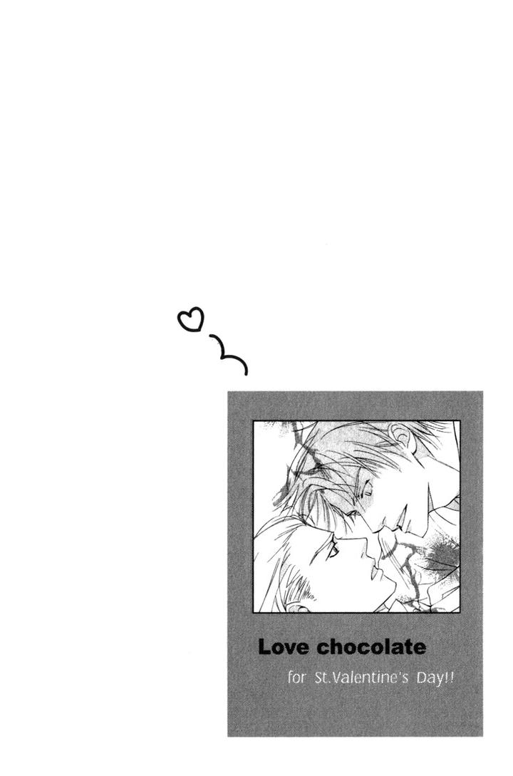 Ouji no Hakobune by ENJIN Yamimaru [Eng] page 12