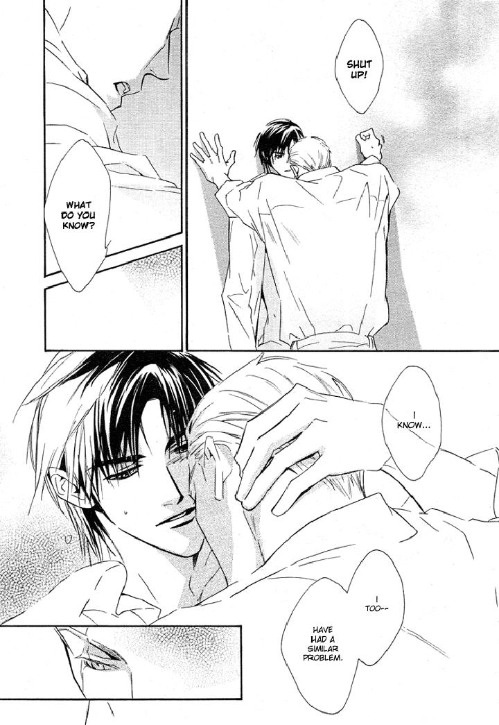 Ouji no Hakobune by ENJIN Yamimaru [Eng] page 29