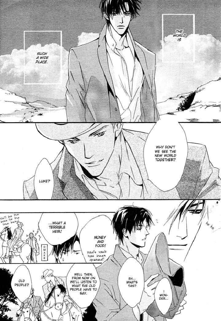 Ouji no Hakobune by ENJIN Yamimaru [Eng] page 33