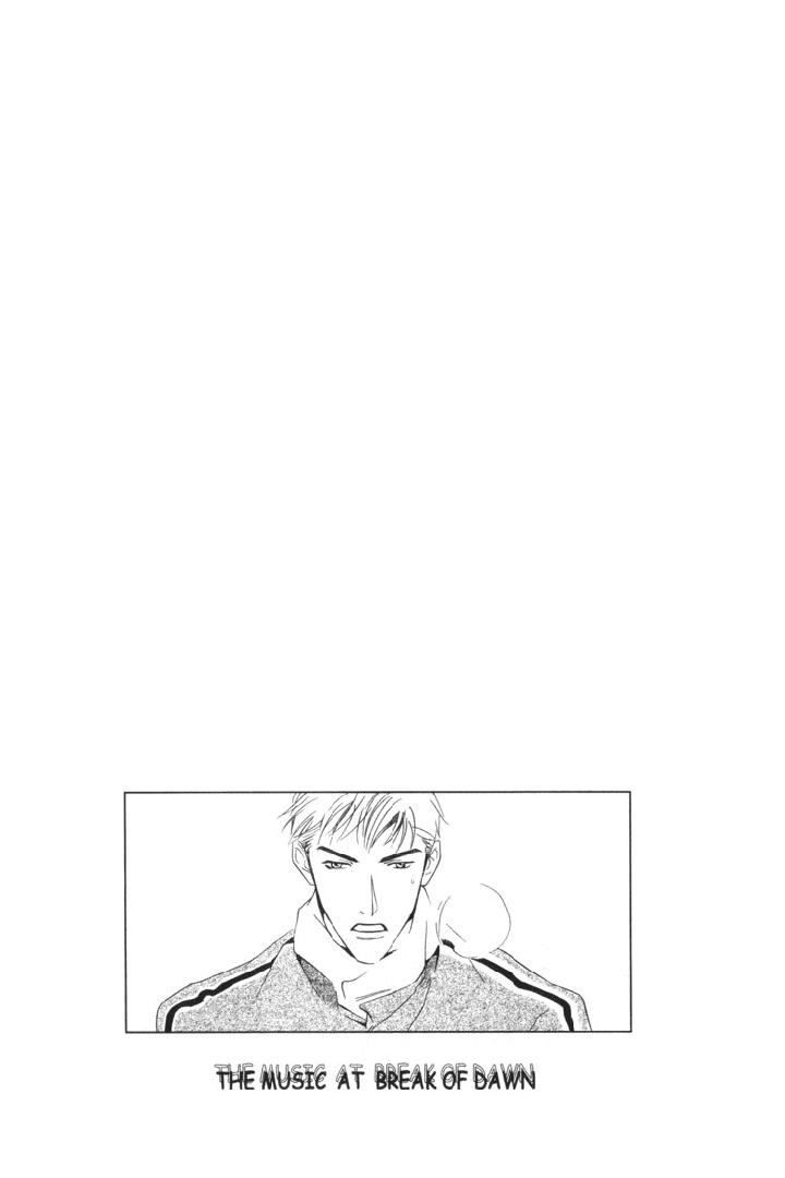 Ouji no Hakobune by ENJIN Yamimaru [Eng] page 3