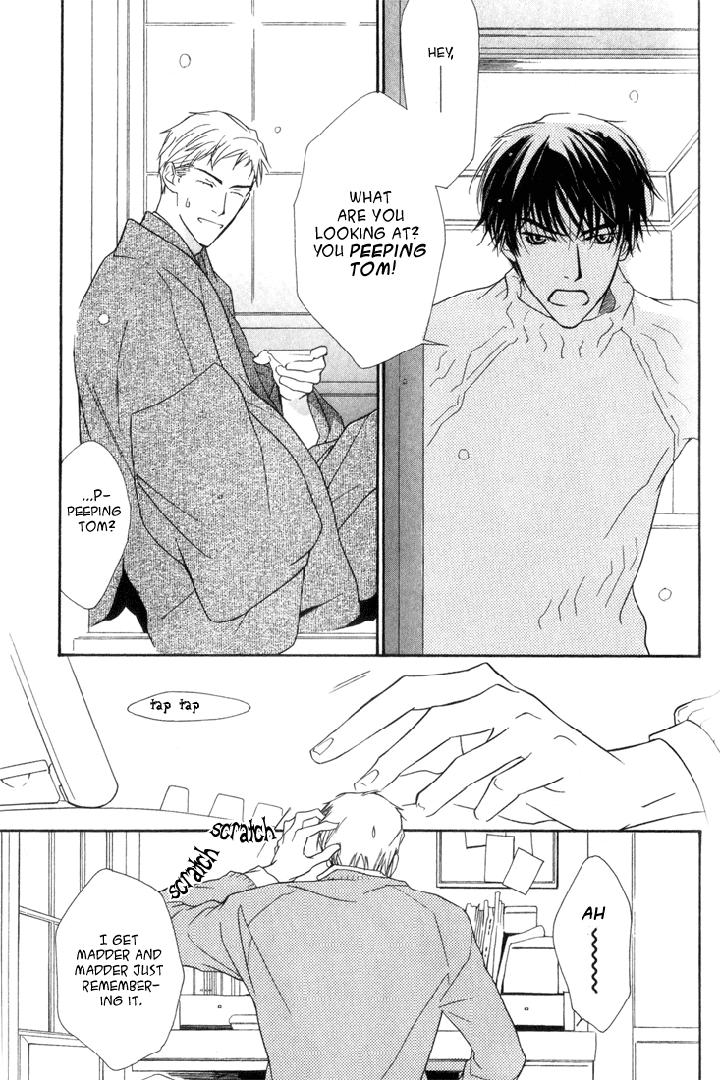 Ouji no Hakobune by ENJIN Yamimaru [Eng] page 4