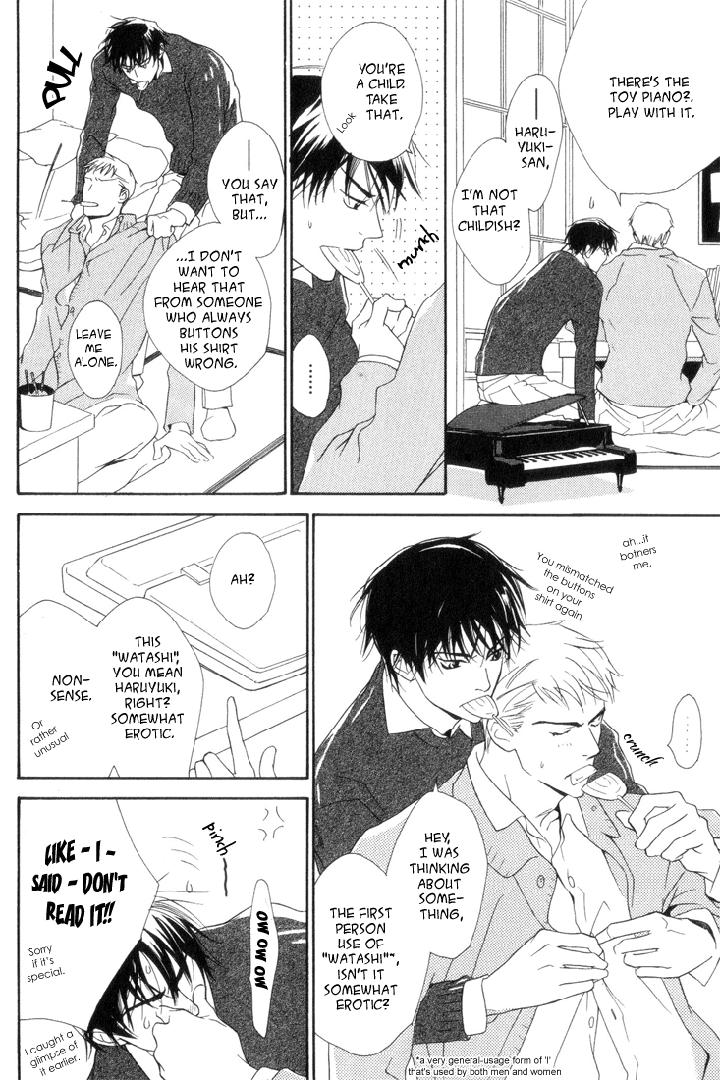 Ouji no Hakobune by ENJIN Yamimaru [Eng] page 7