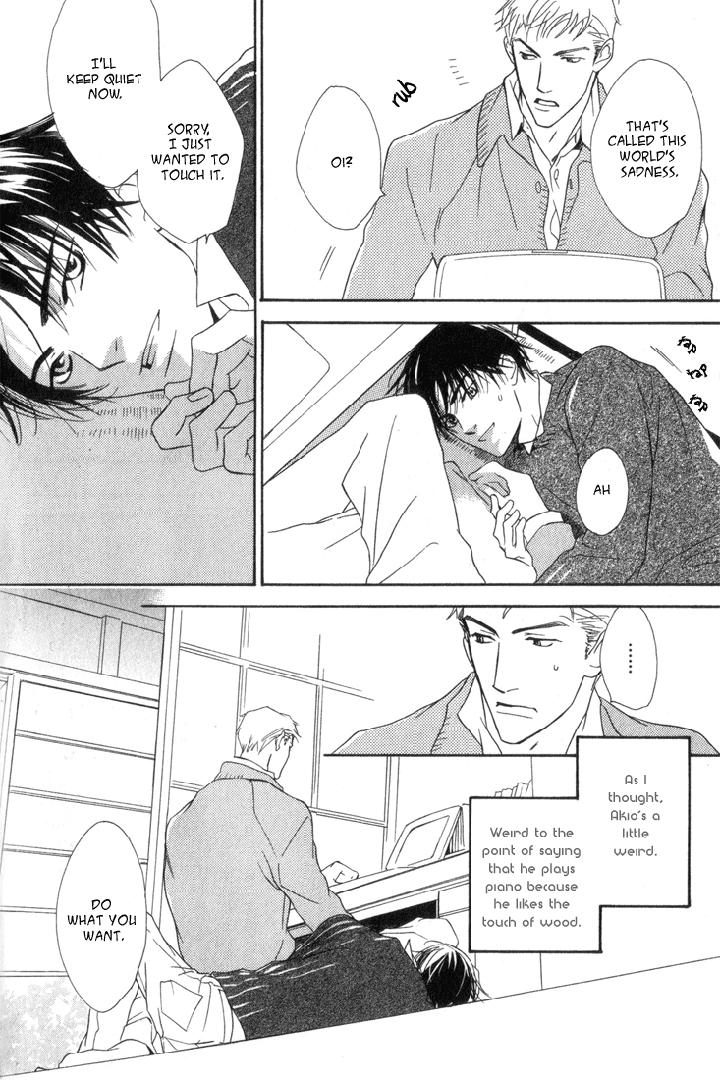 Ouji no Hakobune by ENJIN Yamimaru [Eng] page 9