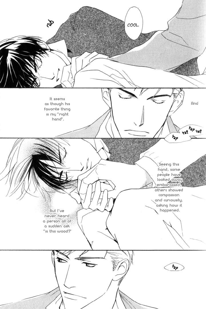 Ouji no Hakobune by ENJIN Yamimaru [Eng] page 10