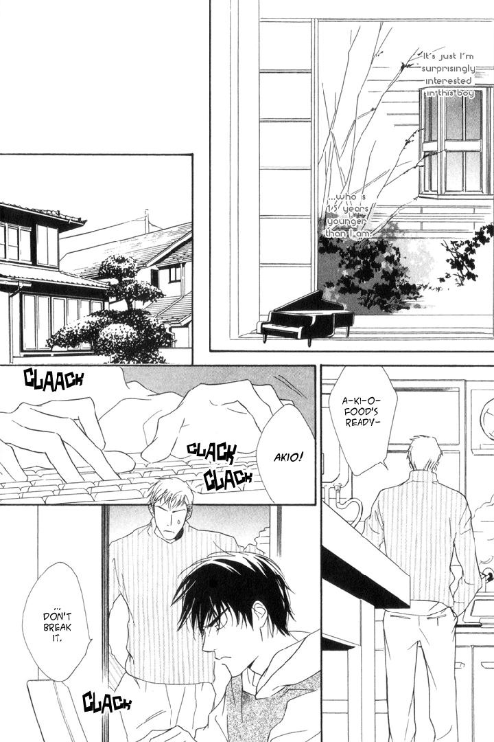 Ouji no Hakobune by ENJIN Yamimaru [Eng] page 11