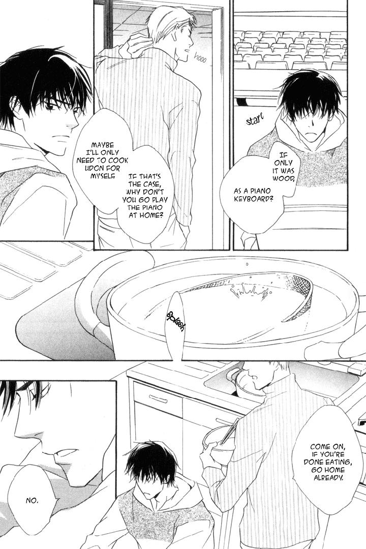 Ouji no Hakobune by ENJIN Yamimaru [Eng] page 12