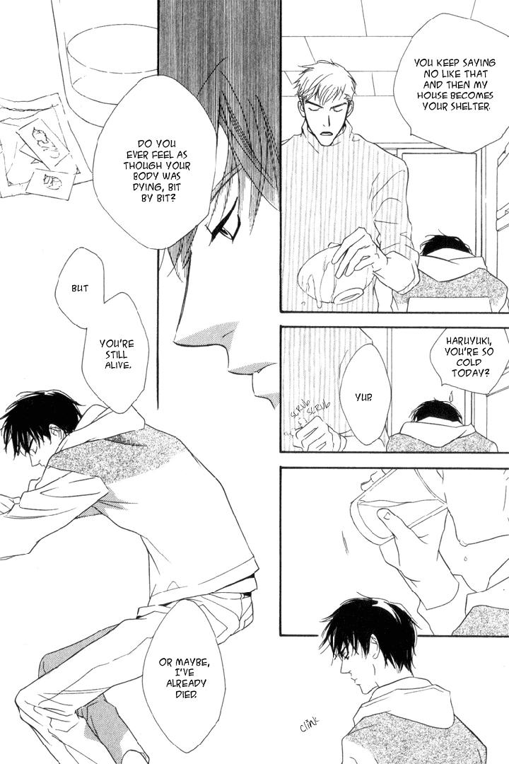 Ouji no Hakobune by ENJIN Yamimaru [Eng] page 13