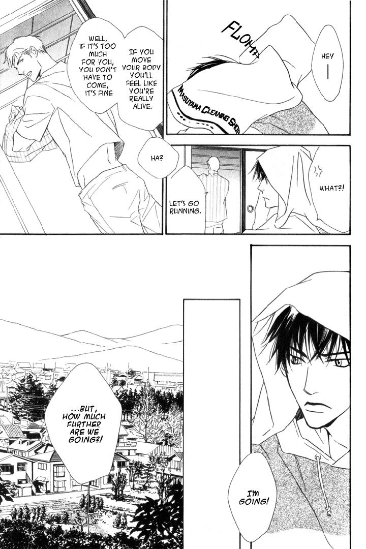 Ouji no Hakobune by ENJIN Yamimaru [Eng] page 14