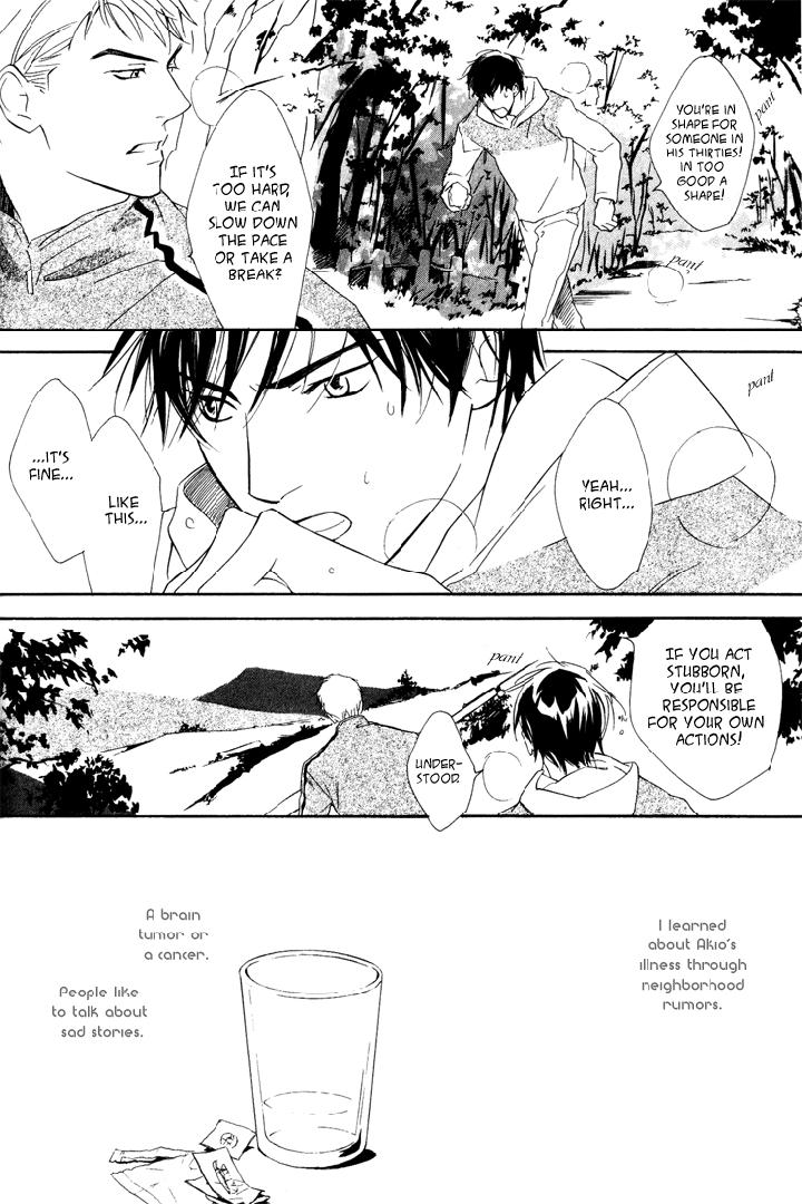 Ouji no Hakobune by ENJIN Yamimaru [Eng] page 15