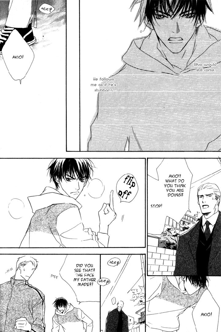 Ouji no Hakobune by ENJIN Yamimaru [Eng] page 17