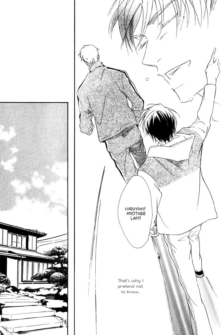 Ouji no Hakobune by ENJIN Yamimaru [Eng] page 18