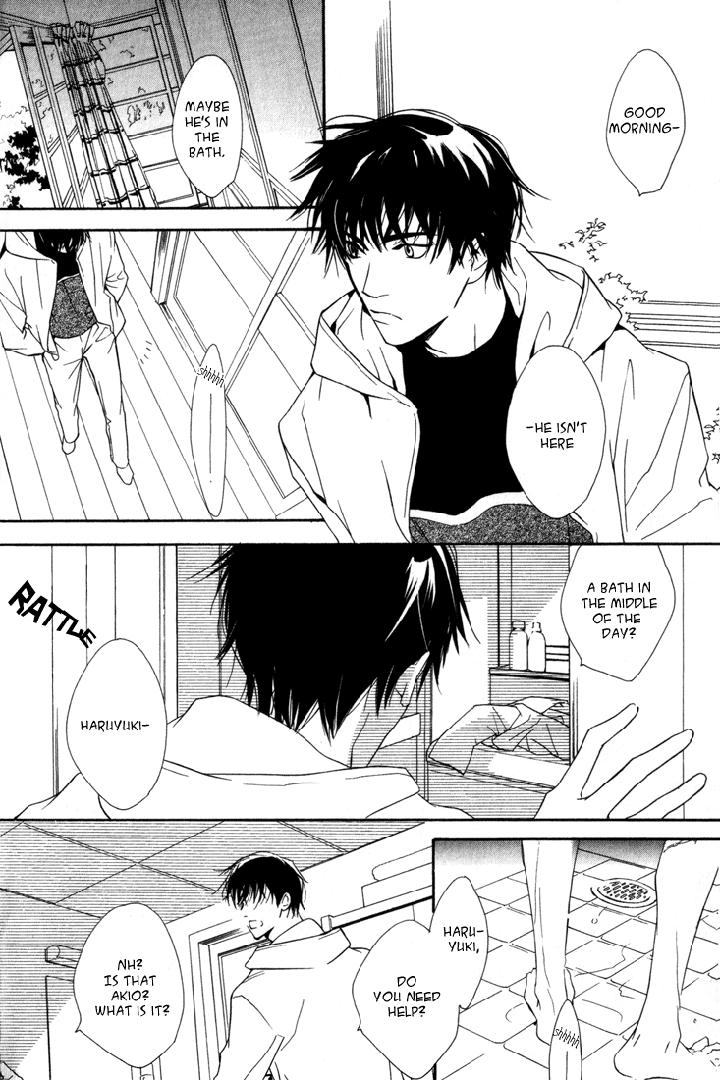 Ouji no Hakobune by ENJIN Yamimaru [Eng] page 19