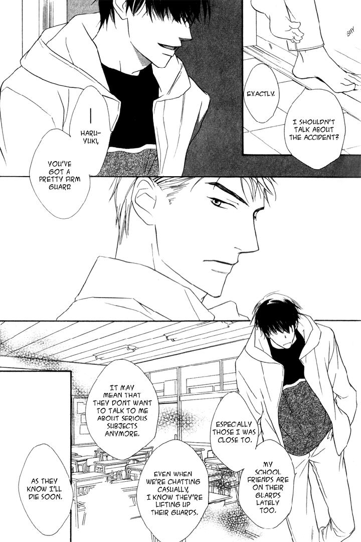 Ouji no Hakobune by ENJIN Yamimaru [Eng] page 22