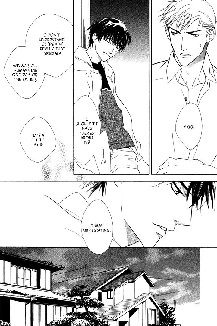 Ouji no Hakobune by ENJIN Yamimaru [Eng] page 23