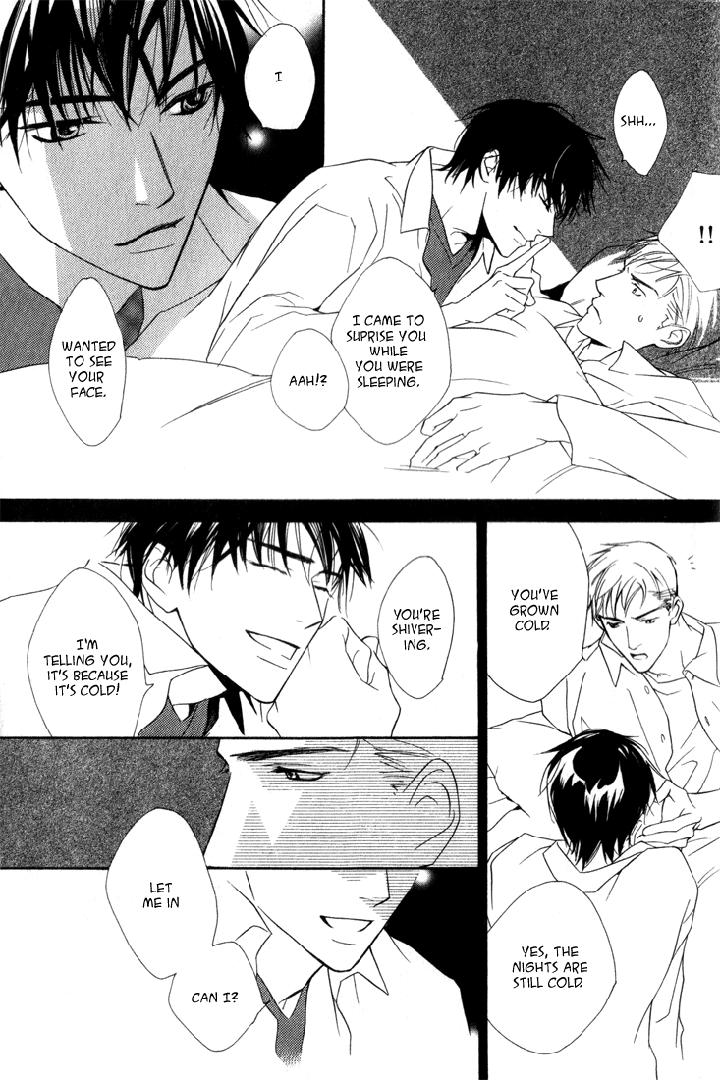 Ouji no Hakobune by ENJIN Yamimaru [Eng] page 26